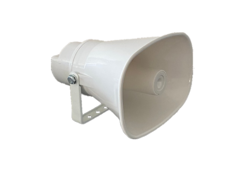 Ses Kayıtlı Aktif Dış Ortam Hoparlör Sistemi