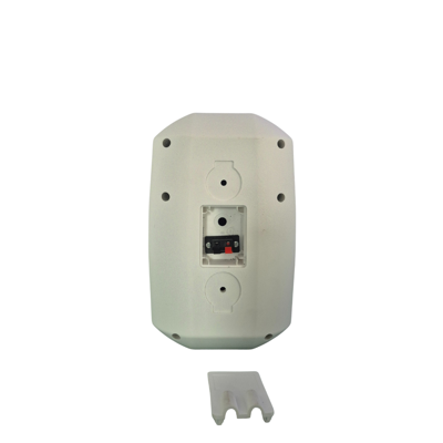 BOFMANN 5.25" 40 WATT HAT TRAFOLU (70-100V) DUVAR HOPARLÖRÜ, BEYAZ 3