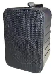 NOTEL 20 WATT DUVAR TİPİ HOPARLÖR